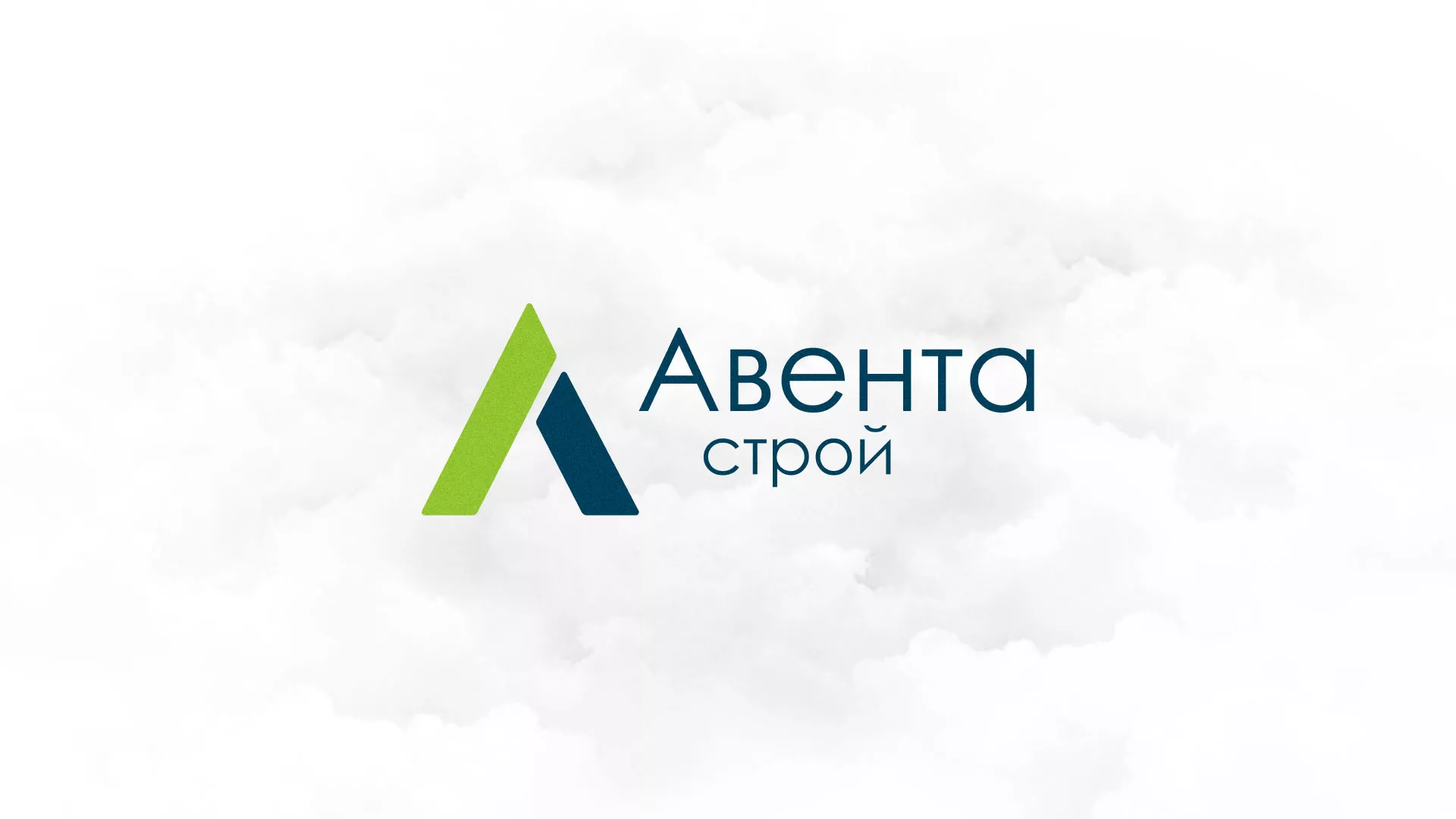 Редизайн сайта компании «Авента Строй» в Пятигорске